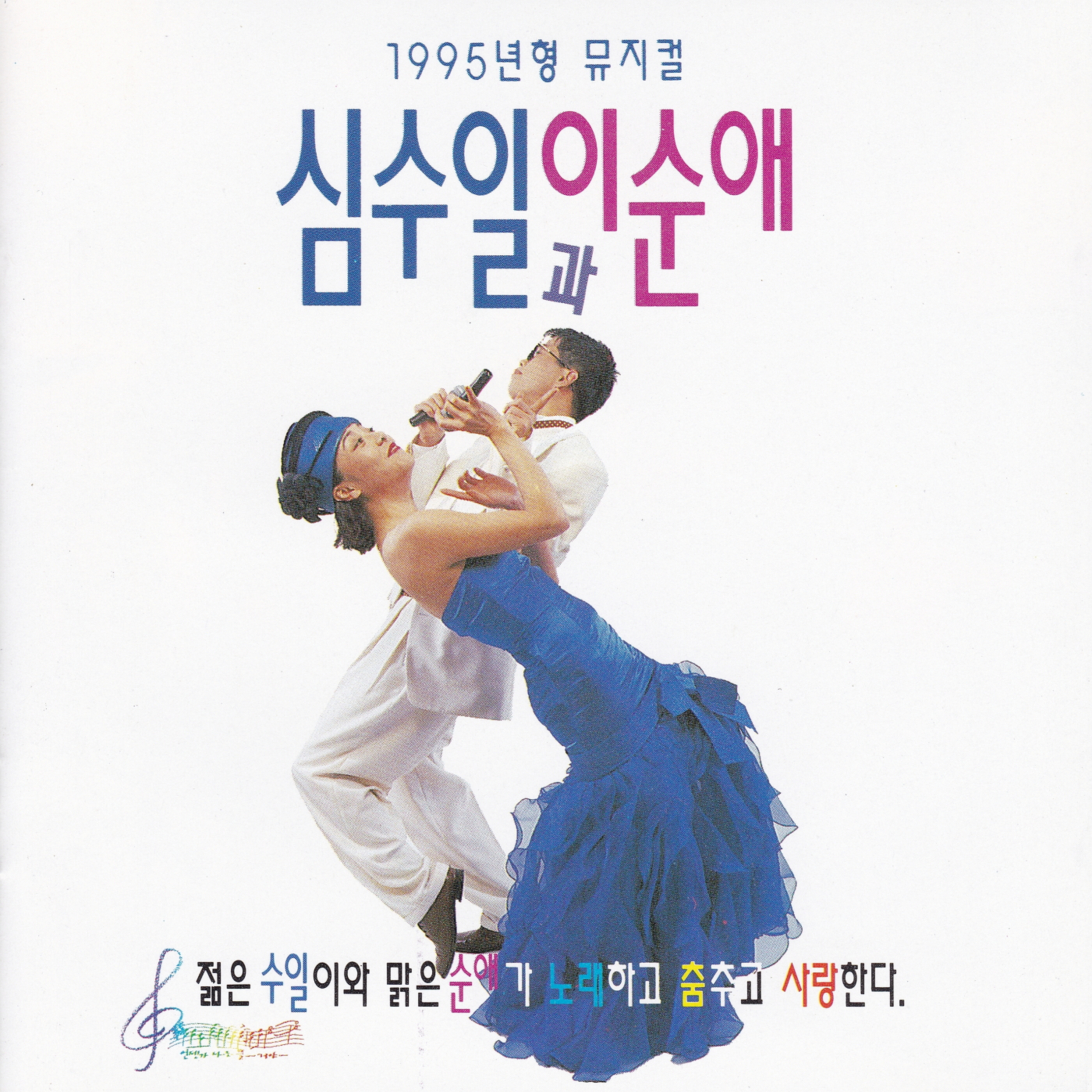 Image Cover